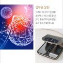 올리고365 | 올리고 신형 복부375 테라 헤르즈&amp; 올리고 365 비교