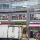 호차이니즈레스토랑 이미지