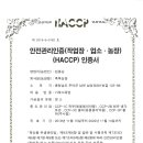 초하원목장 네이버블로그