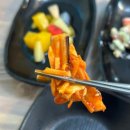 구룡포 대게 맛집 &#34;행복대게회 2호점&#34; 솔직후기