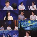 고르다 이미지