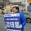 “이종섭·김건희? 국민 개·돼지로 보나” “대통령실 있는 곳인데 국정 지원해야” 이미지