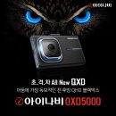 5000 이미지