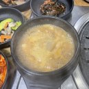 청죽골식당 이미지