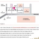 황실떡가