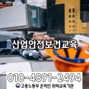 무의무