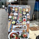 제주갈치한담 이미지