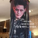 킹카노래타운 | 내가 사랑하는 뮤지컬 이야기