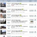 운천2리경로당 이미지