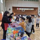 굴화초등학교 이미지