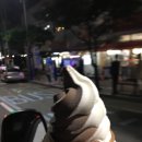 하리할인마트 이미지