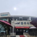 한국장애인체육지원센터 이미지
