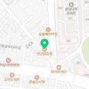 천년닭강정 광주북구점 이미지