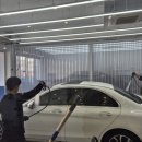 보라손세차 이미지