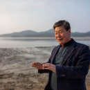 신덕바지락영어조합법인 이미지