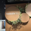 더뷔페별관 이미지
