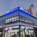 최강모터스 이미지