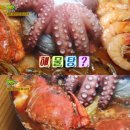 황제소갈비 이미지