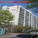 탑마을주공8단지.중앙도서관 이미지