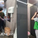 금정공중화장실 이미지