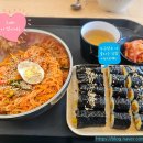 패밀리꼬마김밥아산탕정점