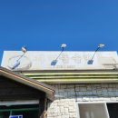 자명돌솥밥 이미지