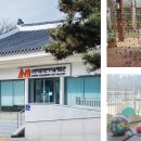 수원시립미술관 이미지