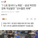 올쏘비 네이버블로그