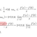 107번 질문입니다 이미지