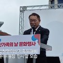 제1회 이산가족의 날 이미지