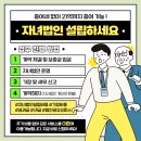 세무법인더온 이미지