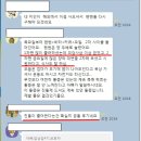 대한약국 이미지