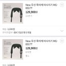 아주-0017 이미지