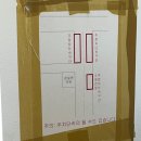 주정차단속-129 이미지