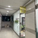 라벨르92뷰티