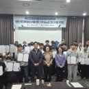 삼척고잉