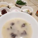 본순대국 이미지