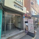 오레시피 서울구의점 | 구의 구의역 속눈썹펌 잘하는 곳 &#39;아이링&#39; 리페어 클리닉펌 블랙틴팅 후기