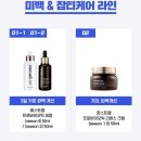 퍼스트랩