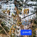 두레에너지 이미지