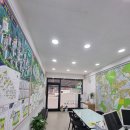 써니부동산공인중개사사무소 | 월곡동 부동산 써니부동산 공인중개사 사무소