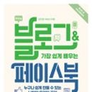 이화항외과의원 이미지