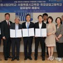 휘경공업고등학교 이미지