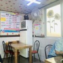 토담가마솥시락국 | [부산 서구] 엄광산 꽃마을 맛집 / 정겨운 한상이 느껴지는 곳 : 토담가마솥시락국