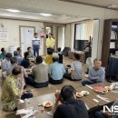 금호동 경로당 이미지
