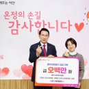 이웃컴퍼니