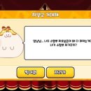 향기낙원