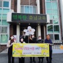 웅천고운꽃화원