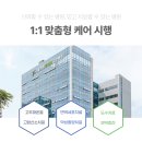 회복을하는공간