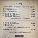 주민센터 로타리 앞 이미지